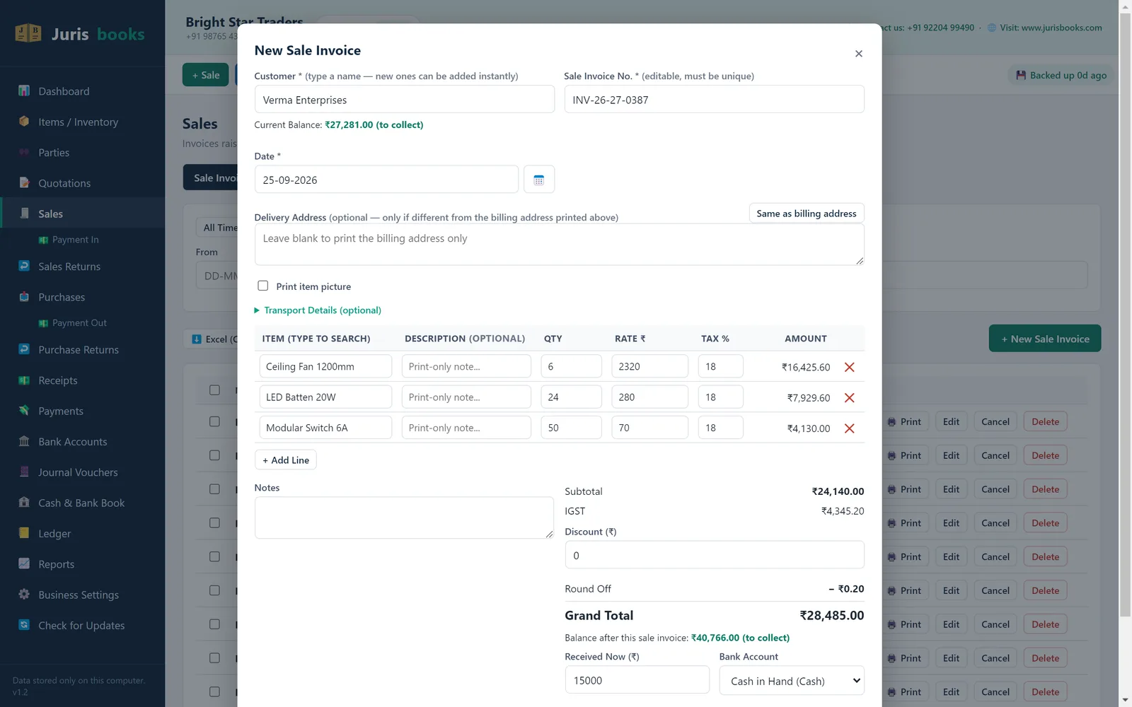 Jurisbooks Billing screen: Invoice in seconds