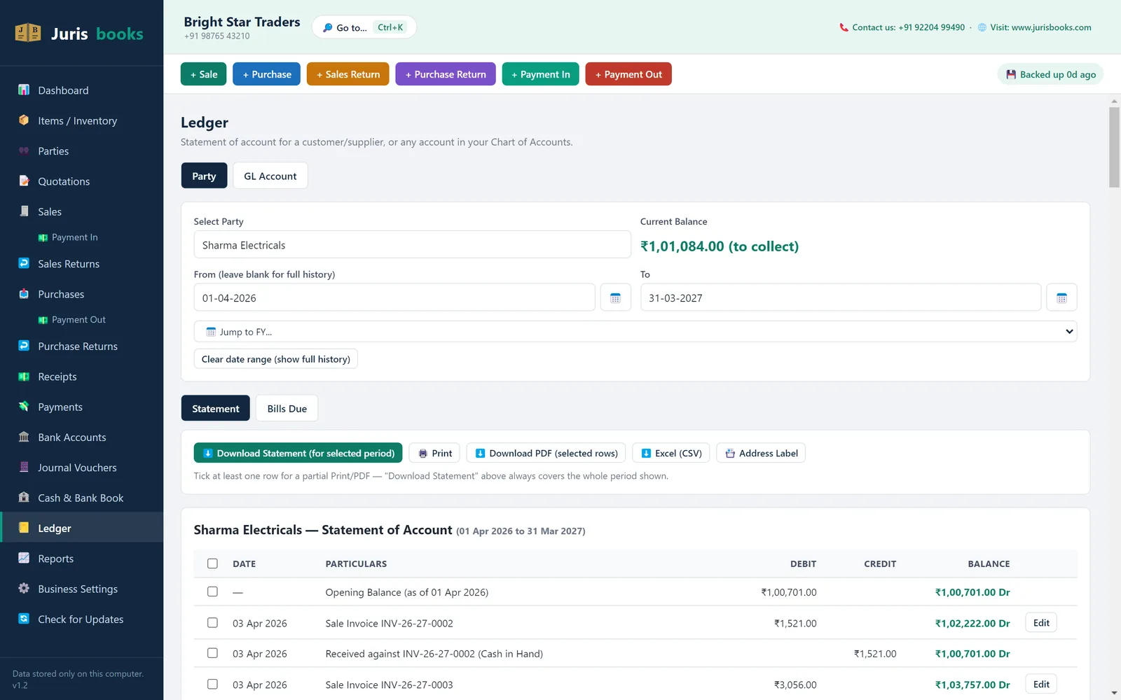 Jurisbooks Ledger screen: Statement of account, any party
