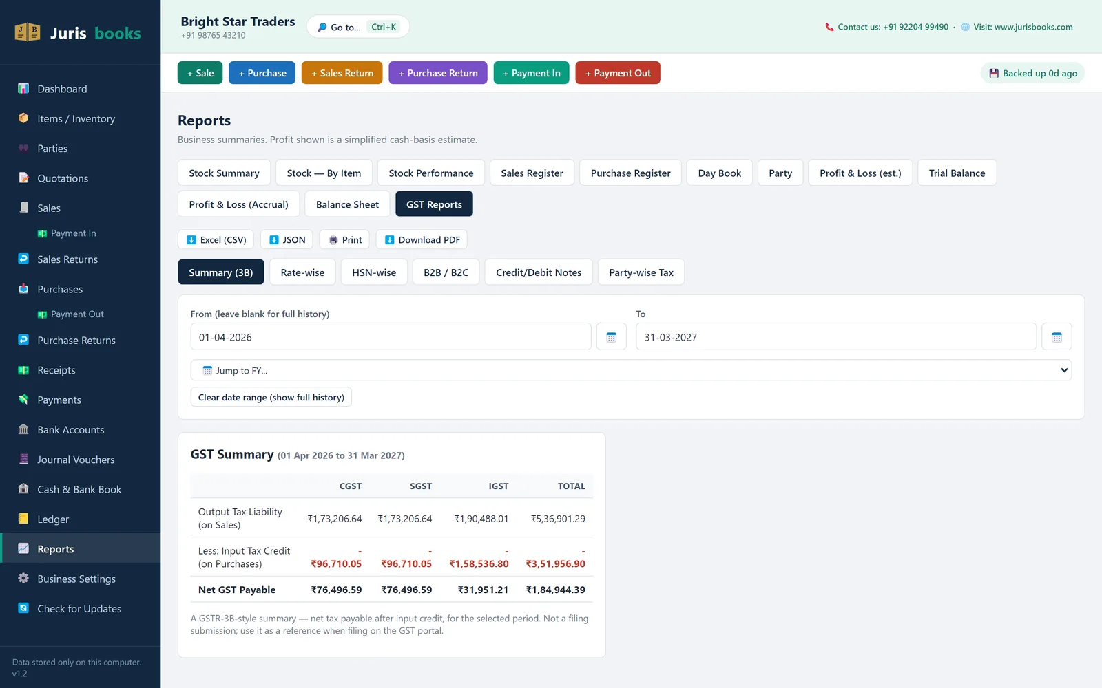 Jurisbooks GST reports screen: GST summary, ready to file
