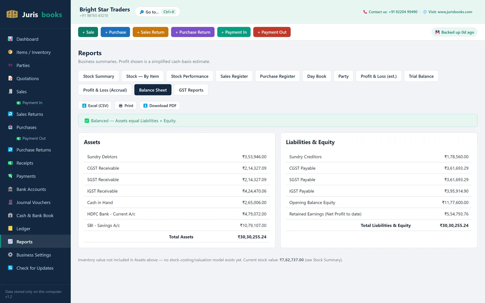 Jurisbooks Accounts screen: Books that balance