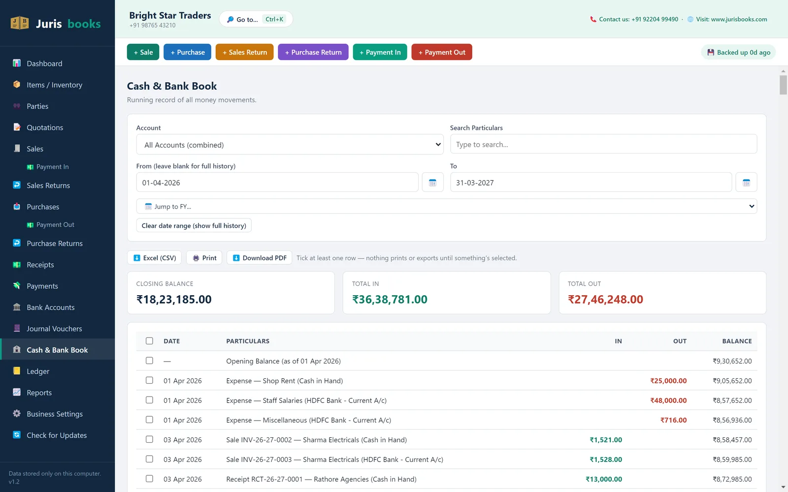 Jurisbooks Cash and bank screen: Every rupee tracked